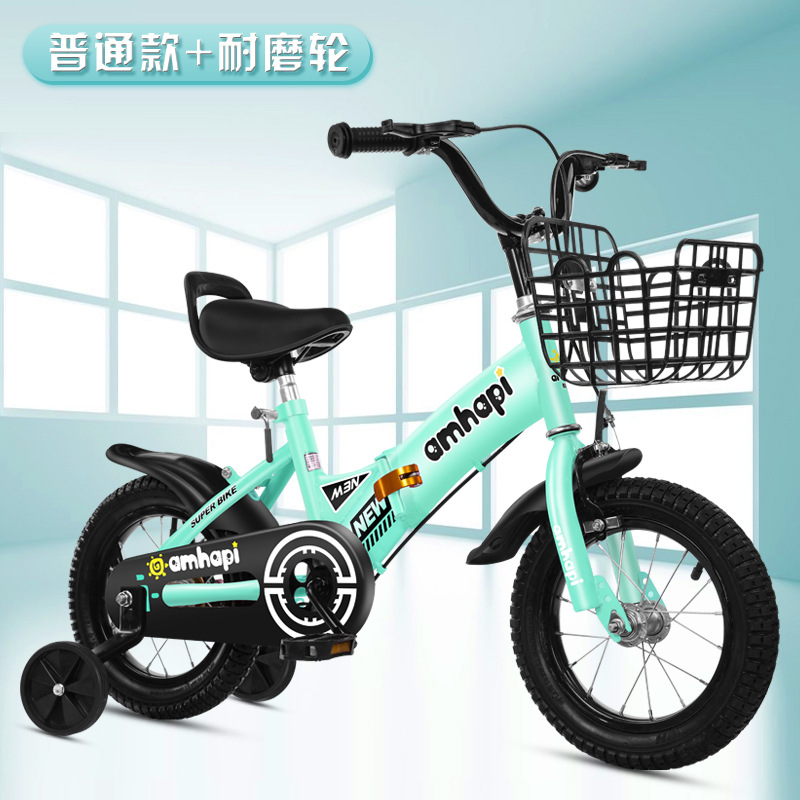 Bicicleta plegable para niños de 3 a 8 años, bicicleta de 16 pulgadas con ruedas de entrenamiento, bicicleta plegable individual para niños.
