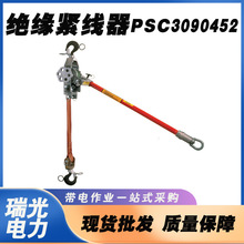PSC3090452���ص����^���o���������վo�Q��݆