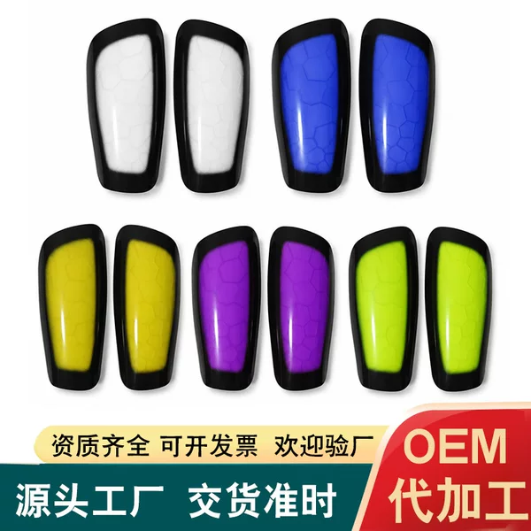 Football shin guards for adults and children, high-elasticity, impact-resistant, breathable, sweat-wicking, lightweight, suitable for matches and training, factory direct