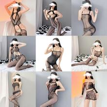 ˶ң��Ȥ���� �Ը��ջ�˿��Ů��˿����˿��������Ȥ��װ ����˿��