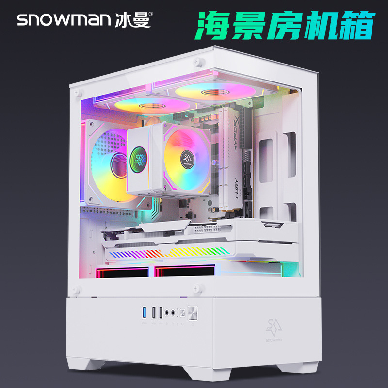 Bingman E-Sports Gaming Case, Pillarless Desktop Computer Case, Internet Cafe Side-Transparent Water-Cooled Panoramic Sea View Room Case