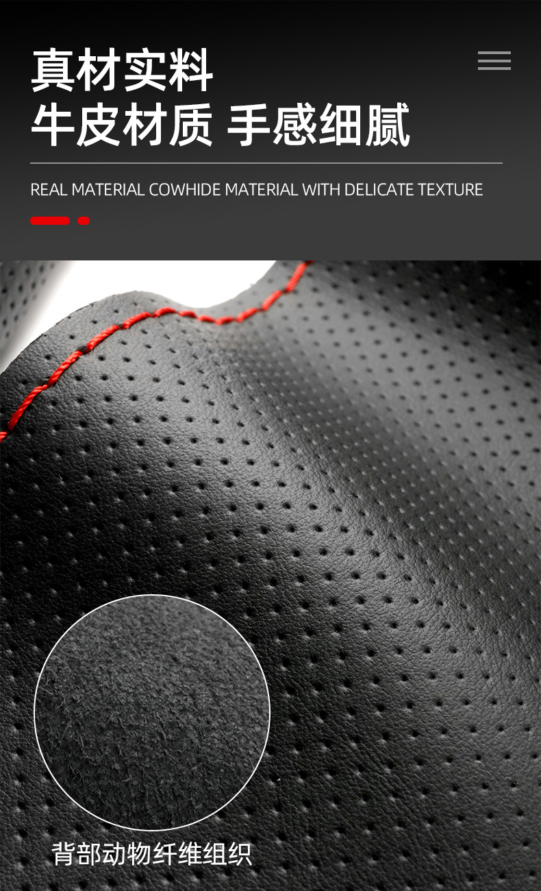 Wholesale Hand-Stitched Steering Wheel Cover, First-Layer Cowhide, Sweat-Absorbent, Breathable, Wear-Resistant, Non-Slip, Universal for All Seasons, Genuine Leather