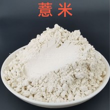 ޲׷Ʒ޲ʷ޲șیIșĳ΢ۼӹș䷽ĥ