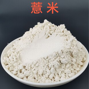 ޲�׷���Ʒ޲�ʷ�޲������ș�ی��I��ș�ĳ�΢�ۼӹ���ș�䷽ĥ��