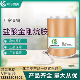 其他饲料添加;营养性添加剂;药物性添加剂