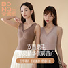 Baonasi Bird&#39;s Nest Essence Two-sided Brushed lady keep warm vest Integrated comfortable lady Primer Underwear