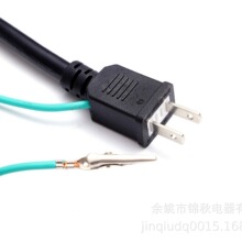 �՘���о���^�Դ��/�ձ�����β���L��3.0.5ƽ��/��Ҏ�厧Ʒ��β