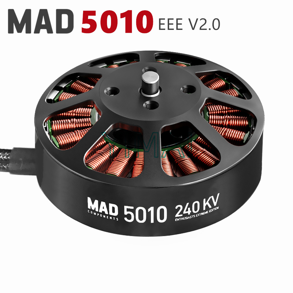 MAD 无刷电机航拍垂起长航测绘多轴多旋翼无人机航模马达5010 EEE