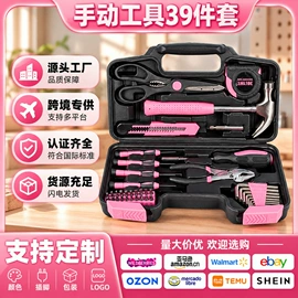 电动扳手;手电钻;电动吹风机