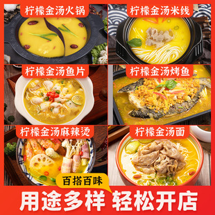 ���Ù��ʽ������C��偵����׾�����~����500g�{ζ�u��1���b