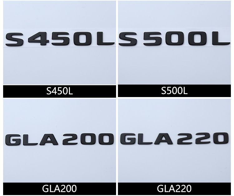 Mercedes-Benz A180L car stickers, A220L car emblems, C260L lettering, E300L modification, E320L rear emblem, S350L emblem