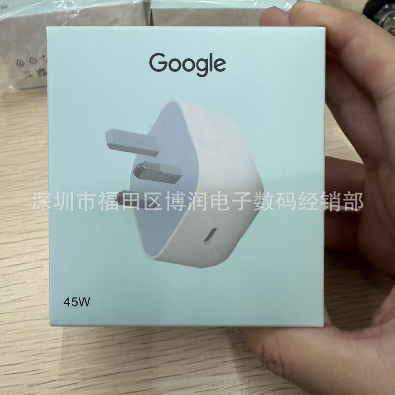 Google Pd45W Charger Is Suitable for Google Pixel9/8P/9F Fast Charging Head European Standard Adapter Original