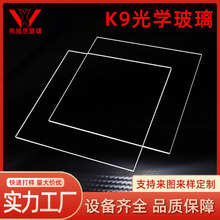 ��ӡ�C���I���C��ҕ��ƬBK7��͸ƽ���^�챣�o����ҕ�RK9��W����