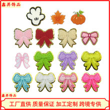 现货万圣南瓜蝴蝶结毛巾珠亮片刺绣布贴徽章胸章仔补丁贴衣服装饰