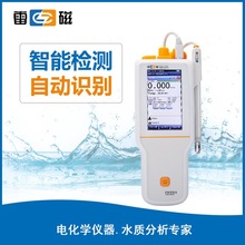 ϺDDBJ-350F TDS}ȜضȜyԇx yʽˮ|늌ʃx