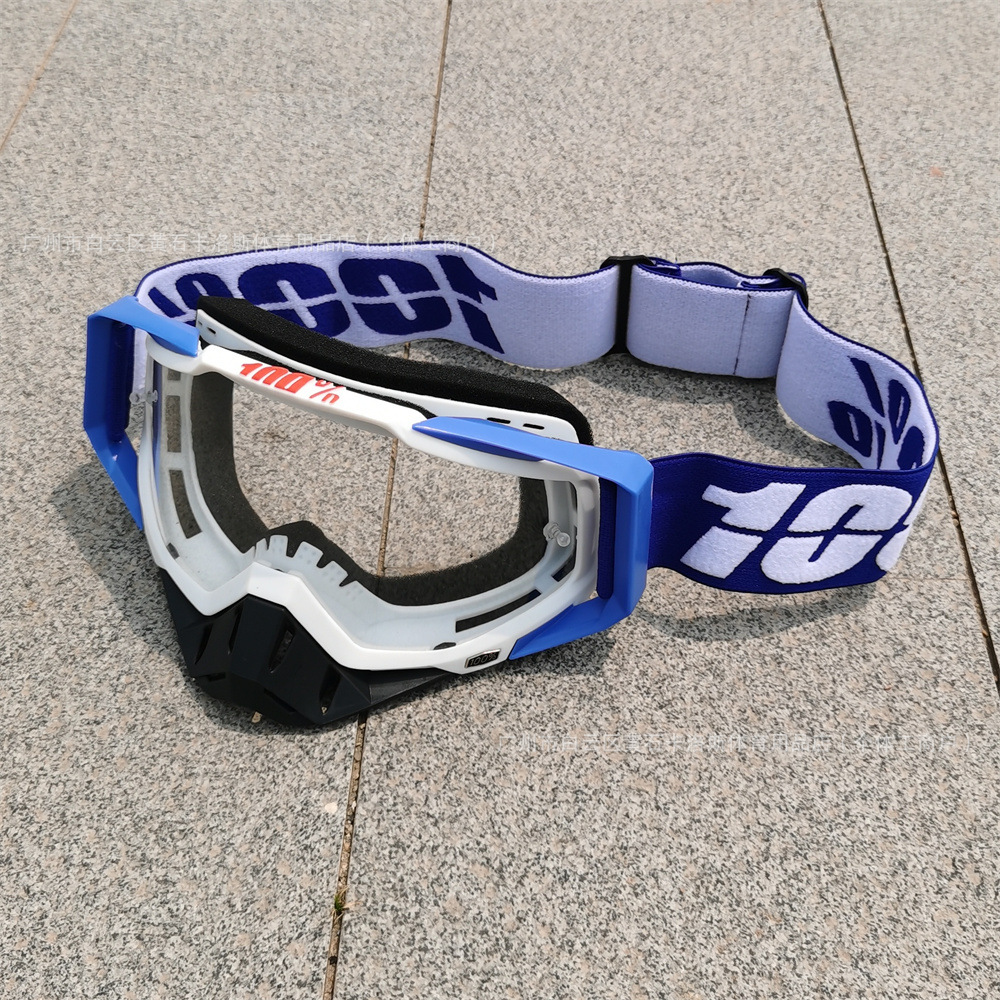 Gafas de Ciclismo Off-Road de Plástico ABS A Prueba de Viento para Esquí y Montaña
