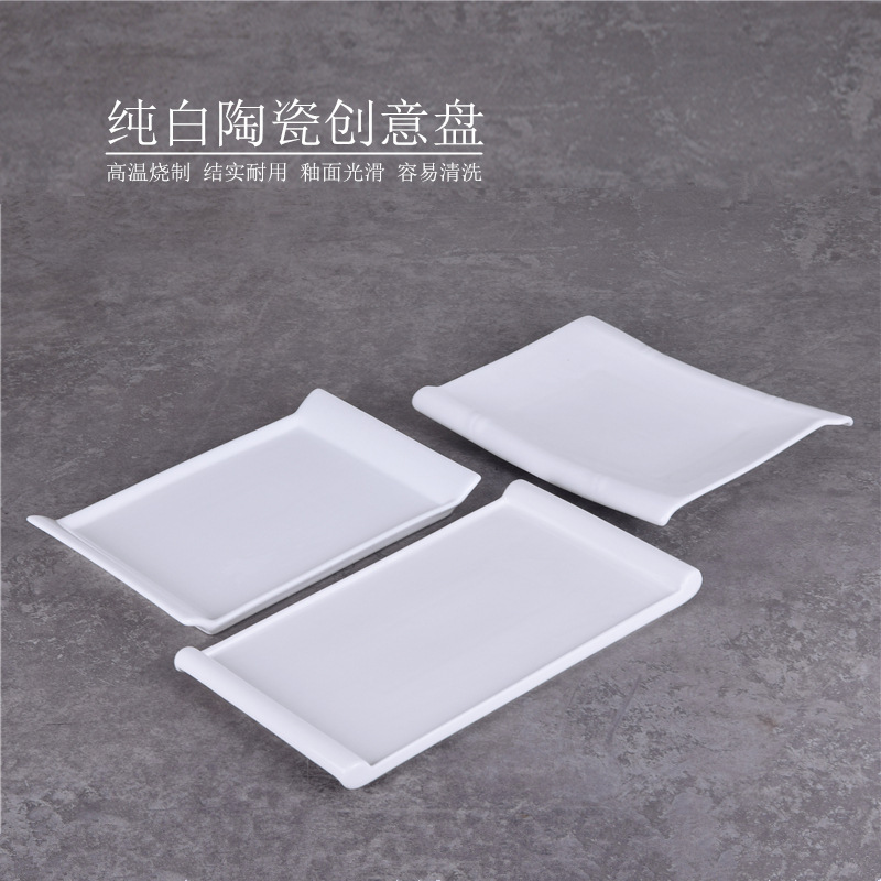 Rectangular Ceramic Plate Hotel Special Dish Soup Plate Commercial Barbecue Plate Restaurant Marinated Dishes Sushi Flat Plate Rectangular Ceramic Plate Hotel Special Dish Soup Plate Commercial Barbecue Plate Restaurant Marinated Dishes Sushi Flat Plate