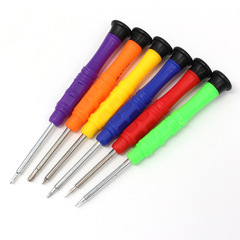 Glasses screwdriver Cross small screwdriver One word Apple mobile phone electronic disassembly mini screwdriver T2T5 screwdriver
