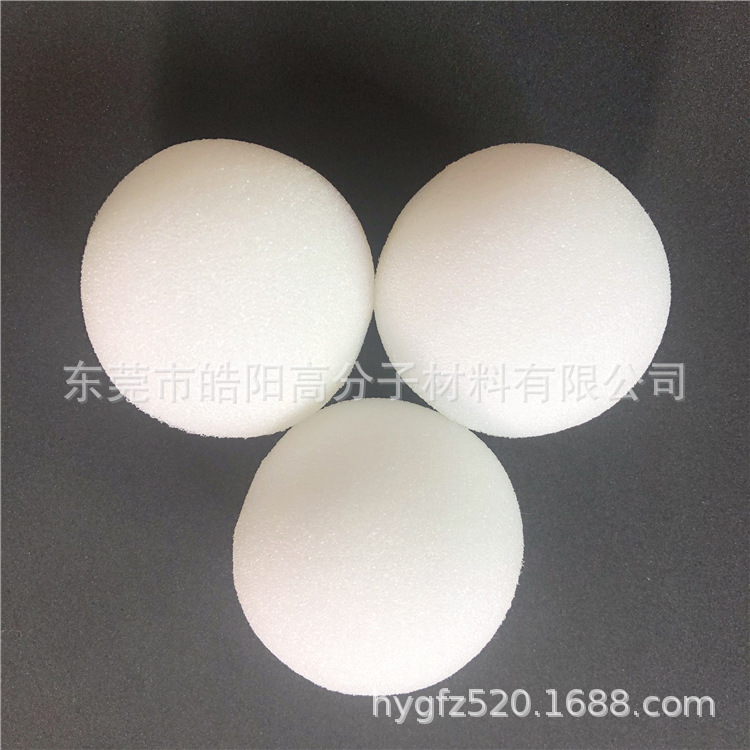 加工定制 白色海绵球圆球 包布沙滩海棉玩具球过滤芯球7cm