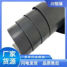 ��ʲhdpe�Bֳ����Ĥ��ɫ�~�����BĤ���ܶȾ���ϩĤ����peĤˮ��
