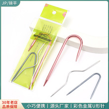 3��/��SKCë�¿p�a������X�ֹ����U���黨ᘇ�����������ë���