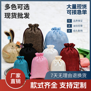 �F؛������K���ڴ��������b͸����m�ռ{����YƷ���b�鲼��