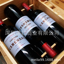 法国名庄卡门萨克正牌Chateau Camensac干红葡萄酒2014 2016年