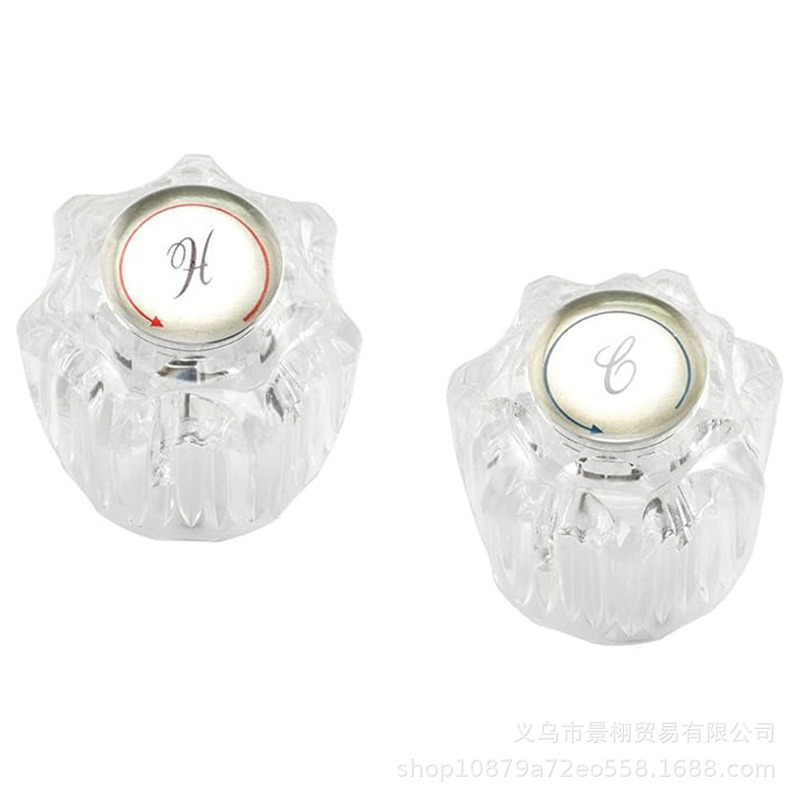 Mp54260 Shower Knob Dual-Piece Replacement Hot and Cold Faucet Handle Compatible with Prime-Line Showers Mp54260 Shower Knob Dual-Piece Replacement Hot and Cold Faucet Handle Compatible with Prime-Line Showers