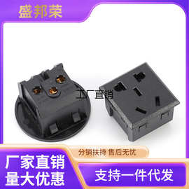 工厂直销10五孔书A嵌入式插座圆形式电源插座60桌面孔卡式内嵌式