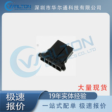 ����ͨ�Ƽ�  2SC945P(2PC945P)   ��װTO-92    ��������ֻ�