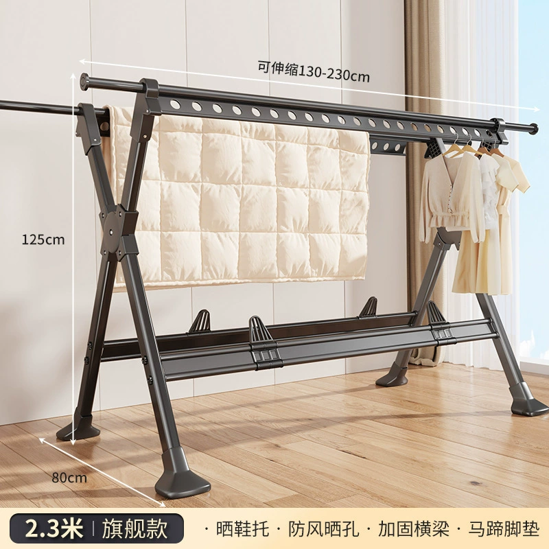 Clothes drying rack floor-standing household balcony folding clothes pole indoor and outdoor hanging clothes retractable clothes drying rack quilt drying wholesale