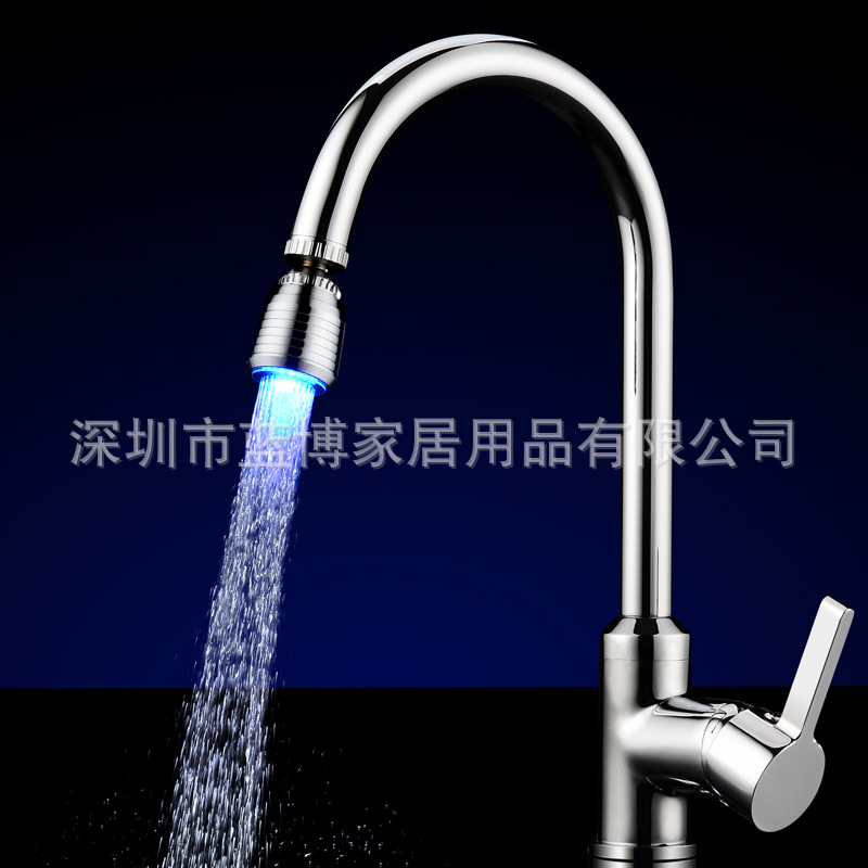 LED faucet light temperature control/seven-color color-changing luminous faucet 360-degree universal faucet nozzle 8001-B16 undefined