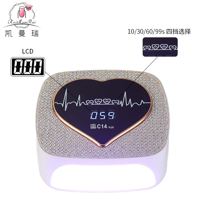 Lámpara de manicura transfronteriza 308W alta potencia manicura luz de fototerapia almacenamiento manicura tienda de manicuras manicuras manicuras pegamento manicuras manicuras asado luz
