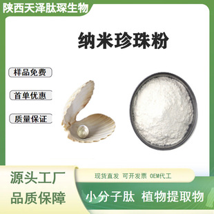 �{�������  ˮ������� ʳƷ������ۻ��yƷ�� �S��ֱ���F؛