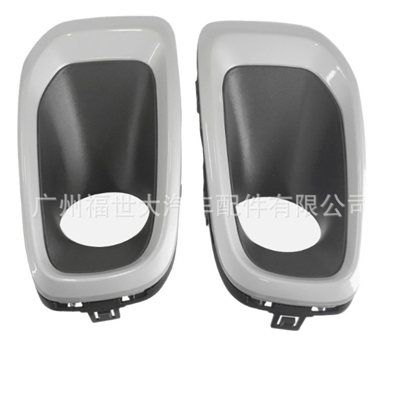 Adecuado para 15-18 Jeep Freeman Renegade marco de luz antiniebla plata 53205170 53205166