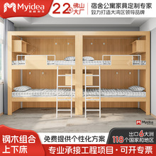 �V�|���ƼӺ�ӹ��p������䁴�����ͬ���F���T����Ԣ�W������䁴�