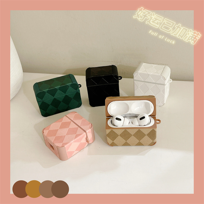 日韓ins簡約菱格貼皮蘋果AirPods1/2藍牙耳機pro保護套3代適用軟
