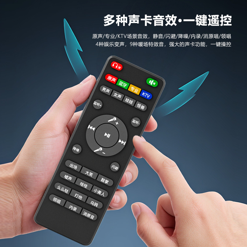 有线声卡耳机带遥控K歌直播唱歌听歌耳返麦克风typec高弹螺旋线|undefined