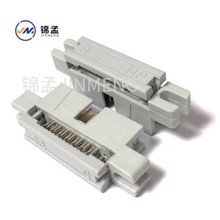 �Ӳ�� ����ţ�� ����ʽDC3-14P ���ž� �ж� �g��2.54mm