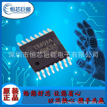 TL1451ACPWR TSSOP-16 T1451A PWM��Դ������оƬ ����ѹ��DC-DC