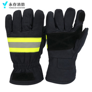 02���������� �����T�����o���� ��ˮ��ȼ�͸ߜؼӺ�ڱ�����