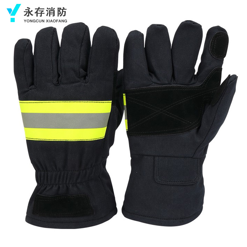 02款消防手套 消防员灭火防护手套 防水阻燃耐高温加厚劳保手套