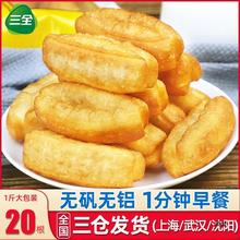 С�͗l500g�՚�ը�С�����͗l�̻��ʳ�ă�ͯ������Ͱ��Ʒ