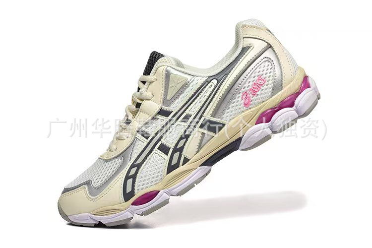 GEL-NYC 백색 분말 1203A542-101