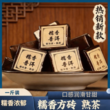 Ŵ�������С���u�ն���� �m͢С���� �º����һ���b