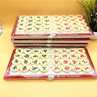 Golden Horse Wang 8883 Китайские шахматные деревянные тарелки складные дубовые шахматы детские учебные штучные коробки из массива дерева оптом