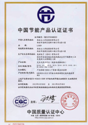 微信图片_20230522111936