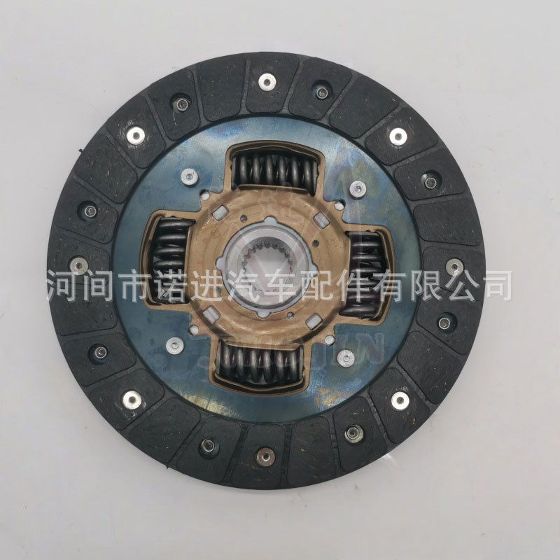 Clutch Plates Clutch Friction Plates for 22400-83050 Ds009 8008807 8008808