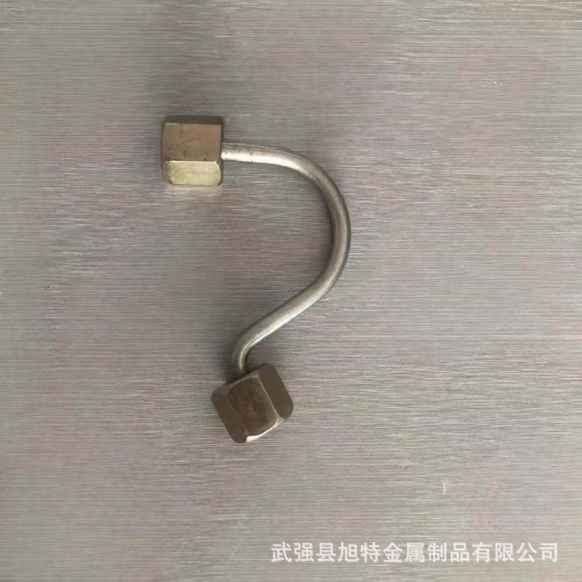 R175Em18R165 Single-Cylinder Diesel Engine High-Pressure Oil Pipe Fuel Injection Pump Inlet and Outlet Oil Pipe Agricultural Machinery Cross-Border Special Accessories