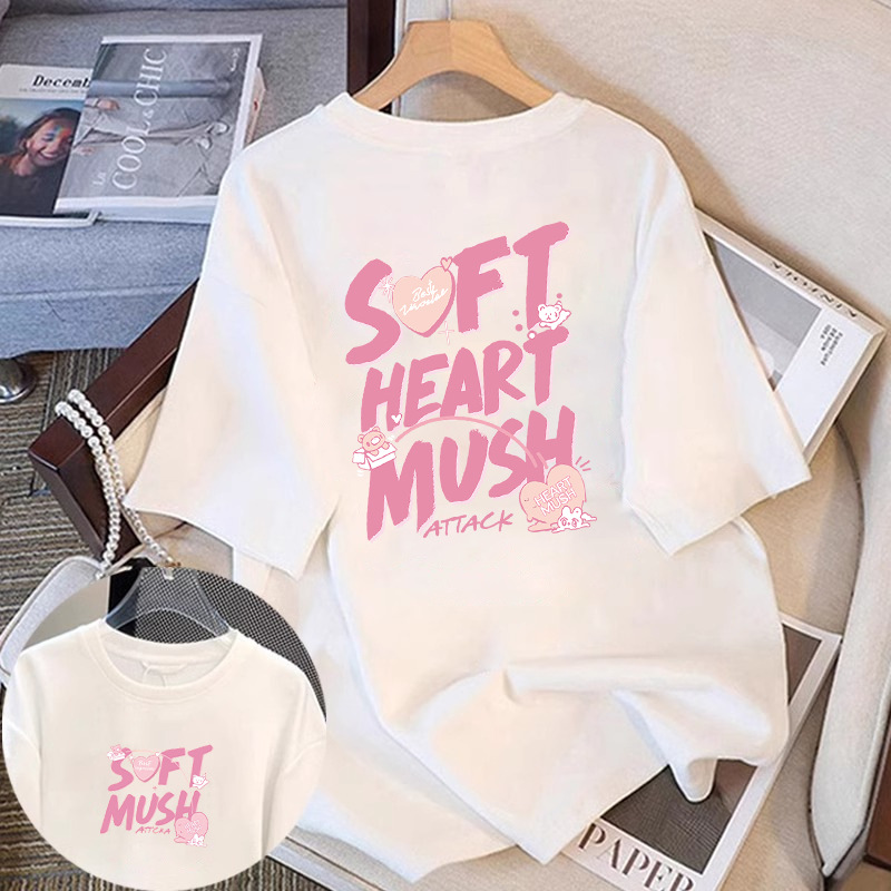 흰색 [알파벳 곰 사랑 앞뒤]